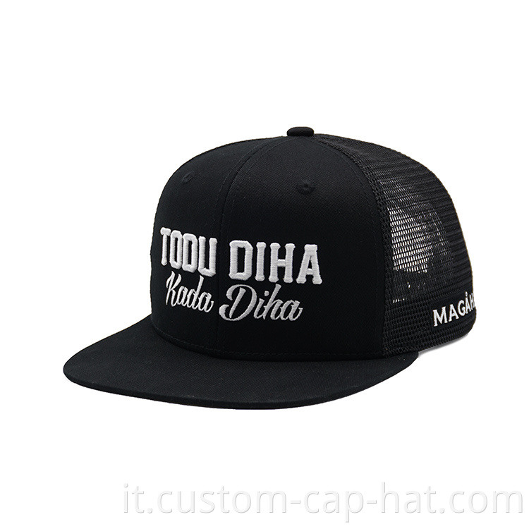 Mesh Trucker Hat